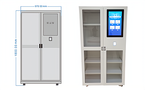RFID物資管理智能工具柜UZ02 RFID物資管理智能工具柜UZ02