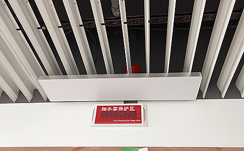RFID無人值守工具庫房管理流程 RFID無人值守工具庫房管理流程